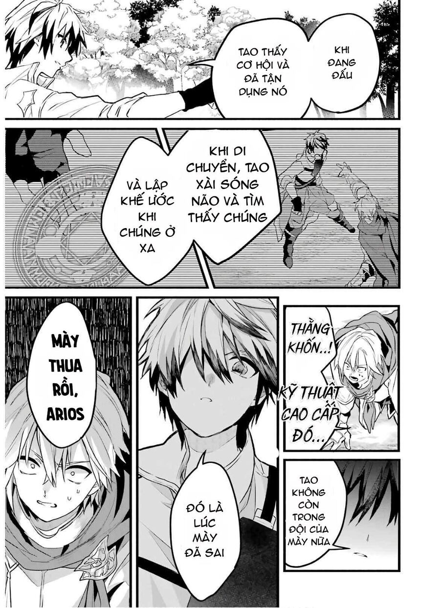 Luyện Thú Sư Sau Khi Bị Đuổi Khỏi Tổ Đội Của Dũng Sĩ, Gặp Được Thiếu Nữ Tai Mèo Của Chủng Tộc Mạnh Nhất - Chapter 24 - Page 11