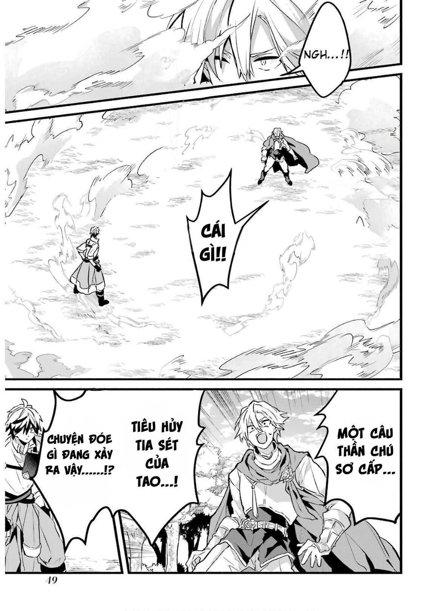 Luyện Thú Sư Sau Khi Bị Đuổi Khỏi Tổ Đội Của Dũng Sĩ, Gặp Được Thiếu Nữ Tai Mèo Của Chủng Tộc Mạnh Nhất - Chapter 24 - Page 3