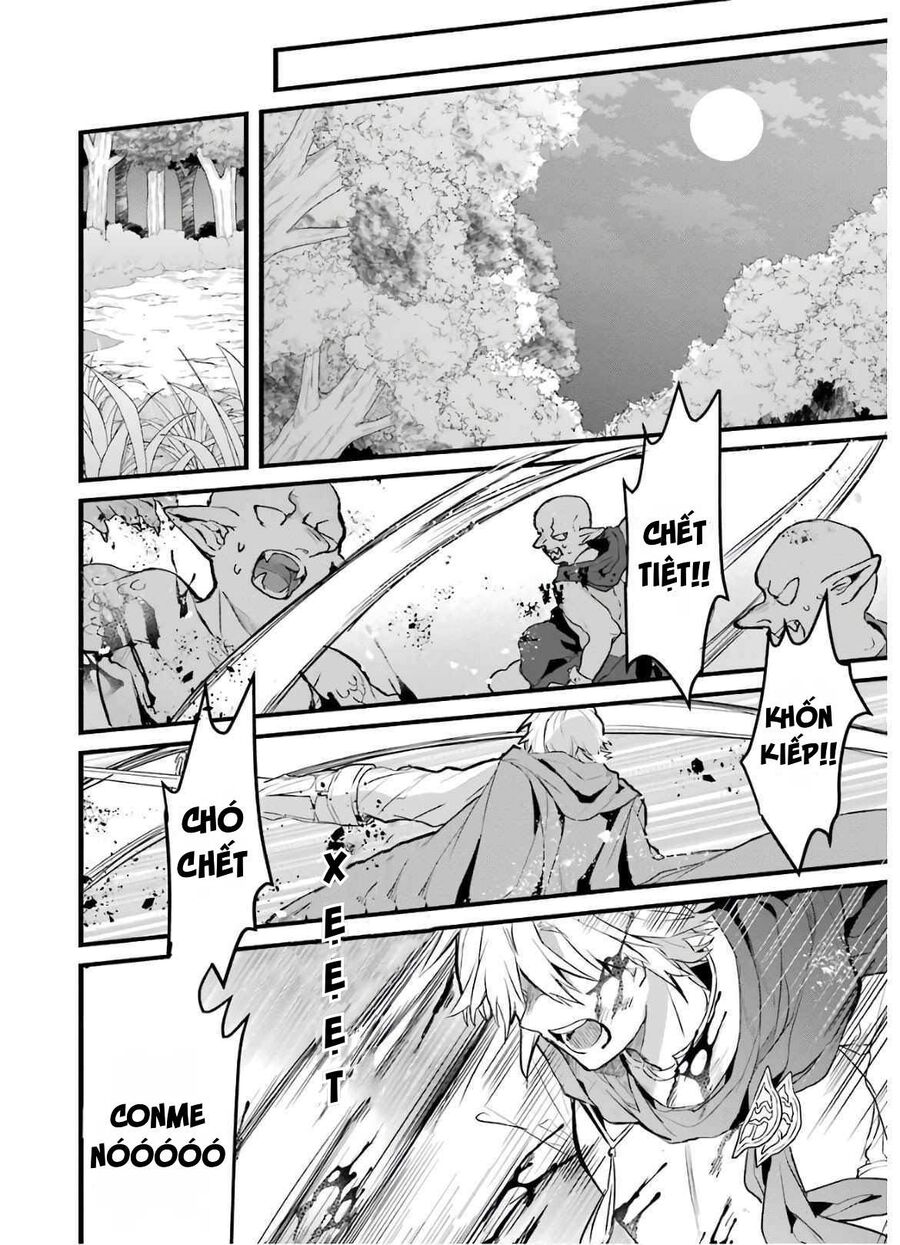 Luyện Thú Sư Sau Khi Bị Đuổi Khỏi Tổ Đội Của Dũng Sĩ, Gặp Được Thiếu Nữ Tai Mèo Của Chủng Tộc Mạnh Nhất - Chapter 25 - Page 14