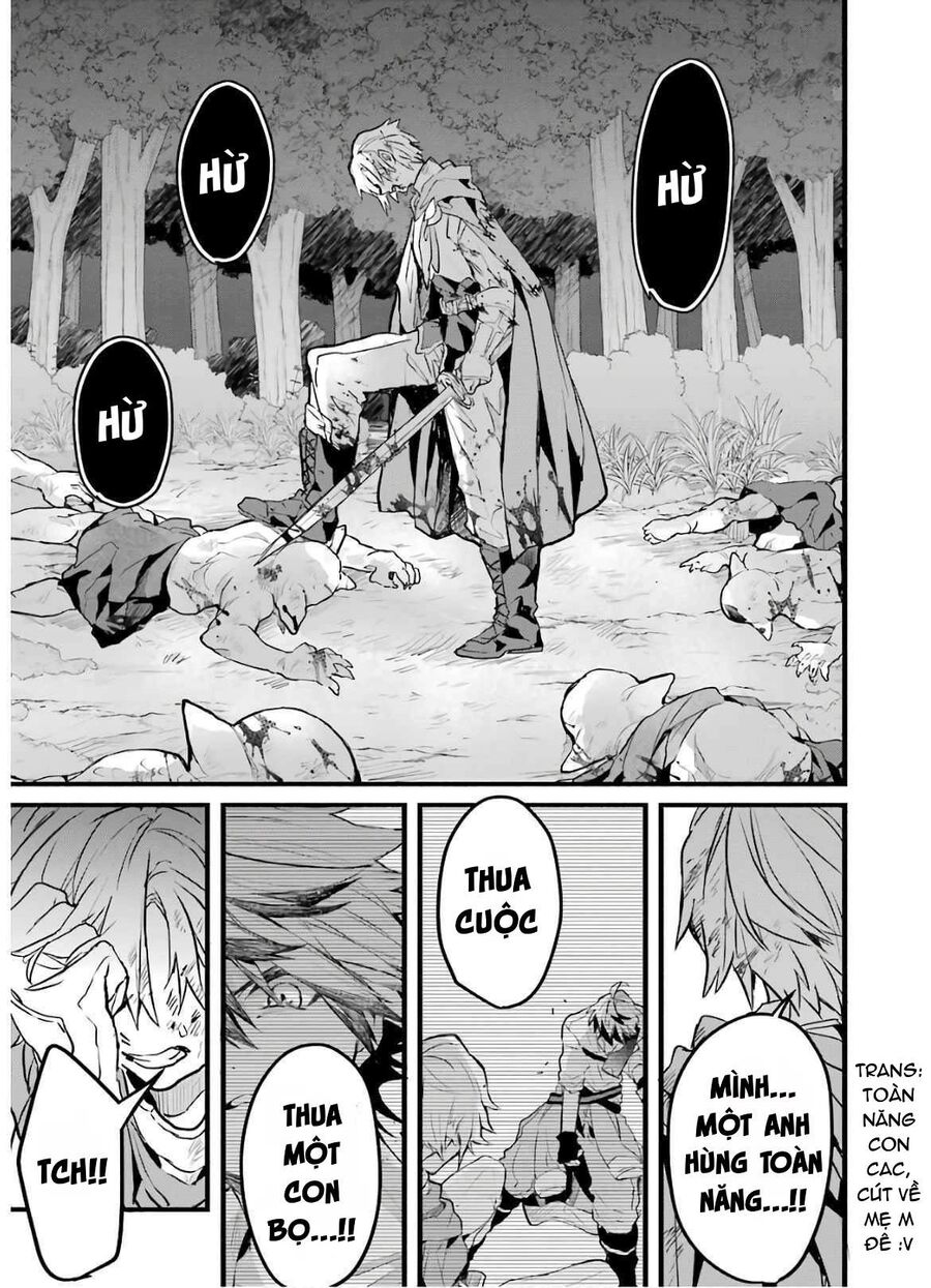 Luyện Thú Sư Sau Khi Bị Đuổi Khỏi Tổ Đội Của Dũng Sĩ, Gặp Được Thiếu Nữ Tai Mèo Của Chủng Tộc Mạnh Nhất - Chapter 25 - Page 15