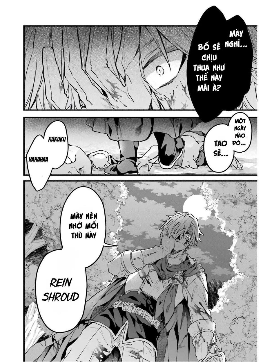 Luyện Thú Sư Sau Khi Bị Đuổi Khỏi Tổ Đội Của Dũng Sĩ, Gặp Được Thiếu Nữ Tai Mèo Của Chủng Tộc Mạnh Nhất - Chapter 25 - Page 16