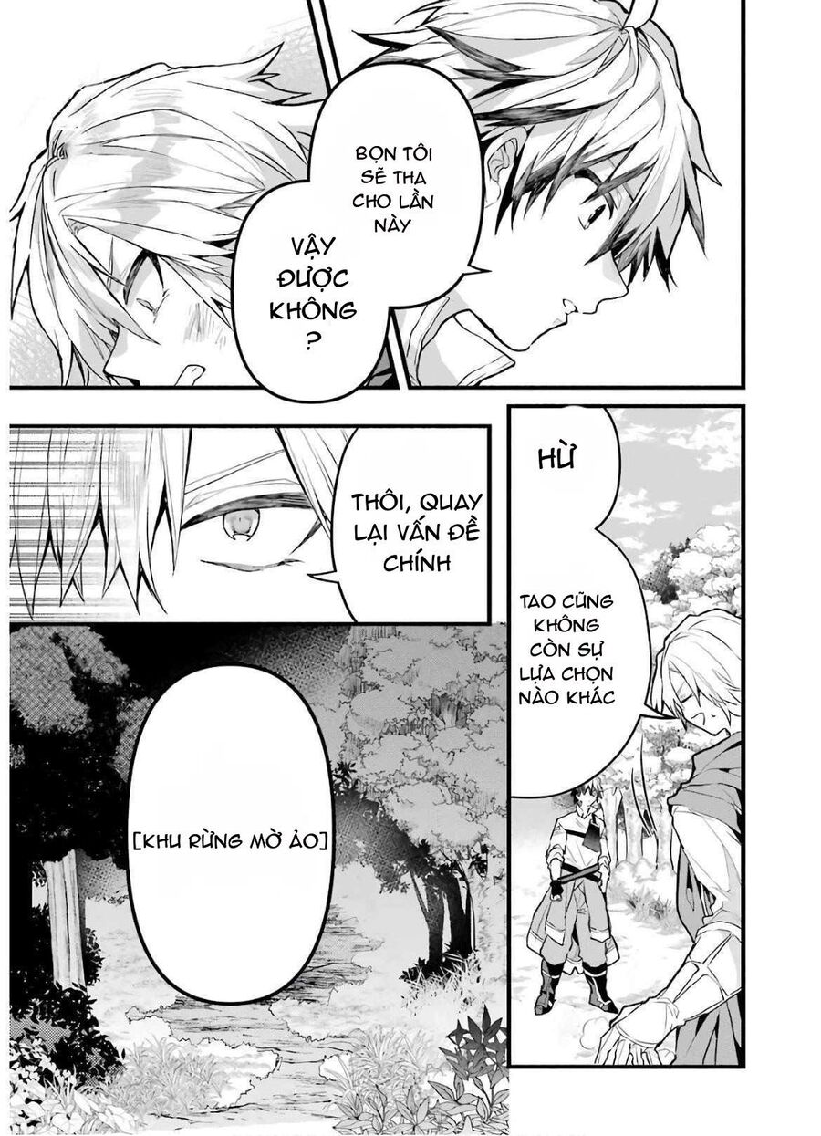 Luyện Thú Sư Sau Khi Bị Đuổi Khỏi Tổ Đội Của Dũng Sĩ, Gặp Được Thiếu Nữ Tai Mèo Của Chủng Tộc Mạnh Nhất - Chapter 25 - Page 3