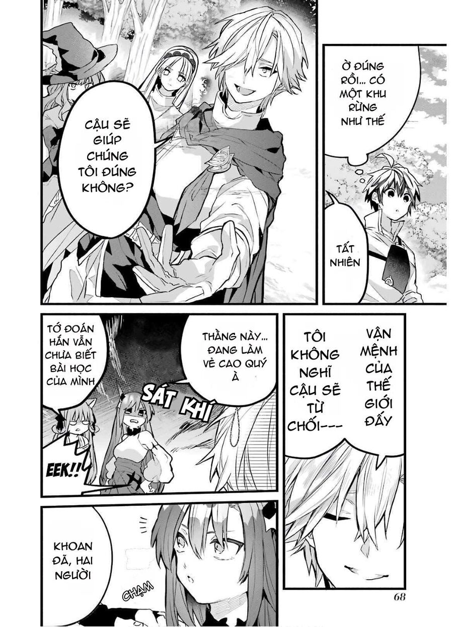 Luyện Thú Sư Sau Khi Bị Đuổi Khỏi Tổ Đội Của Dũng Sĩ, Gặp Được Thiếu Nữ Tai Mèo Của Chủng Tộc Mạnh Nhất - Chapter 25 - Page 4