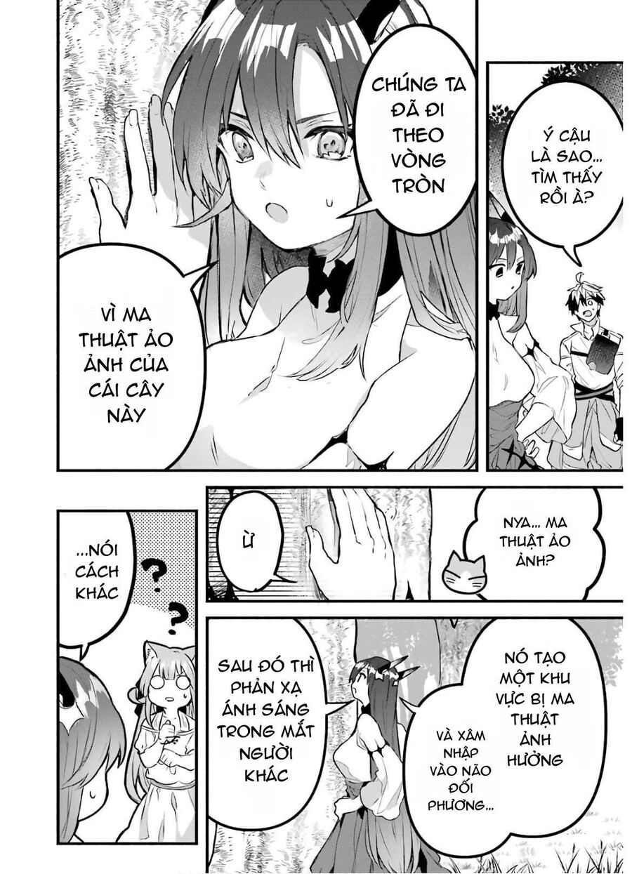 Luyện Thú Sư Sau Khi Bị Đuổi Khỏi Tổ Đội Của Dũng Sĩ, Gặp Được Thiếu Nữ Tai Mèo Của Chủng Tộc Mạnh Nhất - Chapter 26 - Page 12