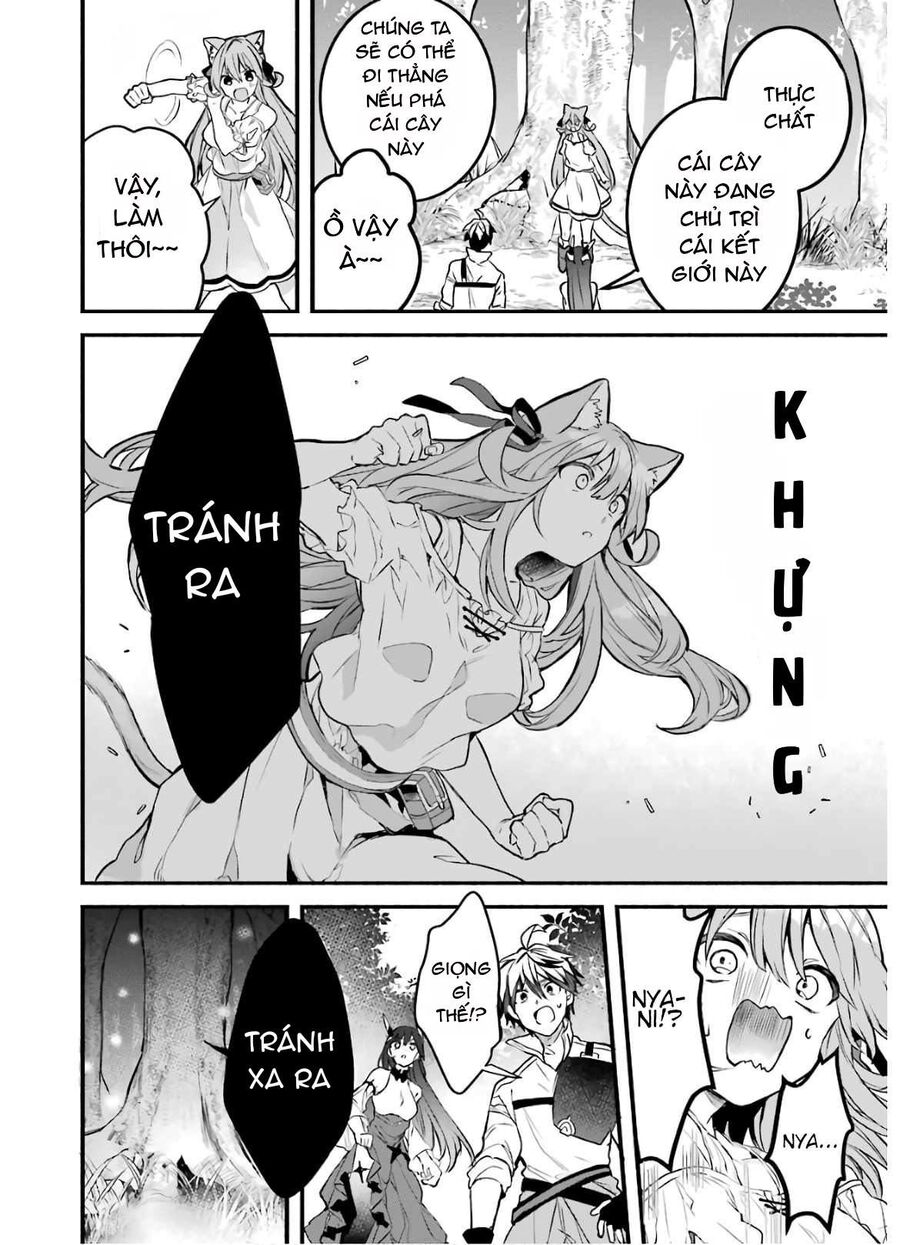 Luyện Thú Sư Sau Khi Bị Đuổi Khỏi Tổ Đội Của Dũng Sĩ, Gặp Được Thiếu Nữ Tai Mèo Của Chủng Tộc Mạnh Nhất - Chapter 26 - Page 14