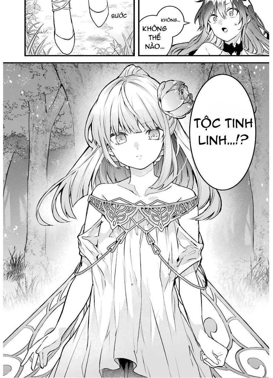 Luyện Thú Sư Sau Khi Bị Đuổi Khỏi Tổ Đội Của Dũng Sĩ, Gặp Được Thiếu Nữ Tai Mèo Của Chủng Tộc Mạnh Nhất - Chapter 26 - Page 16