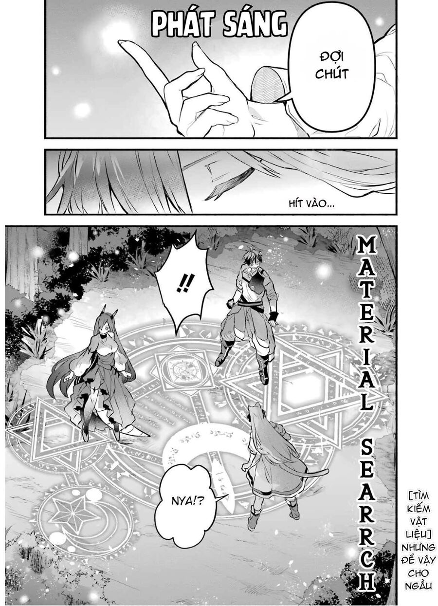 Luyện Thú Sư Sau Khi Bị Đuổi Khỏi Tổ Đội Của Dũng Sĩ, Gặp Được Thiếu Nữ Tai Mèo Của Chủng Tộc Mạnh Nhất - Chapter 26 - Page 9