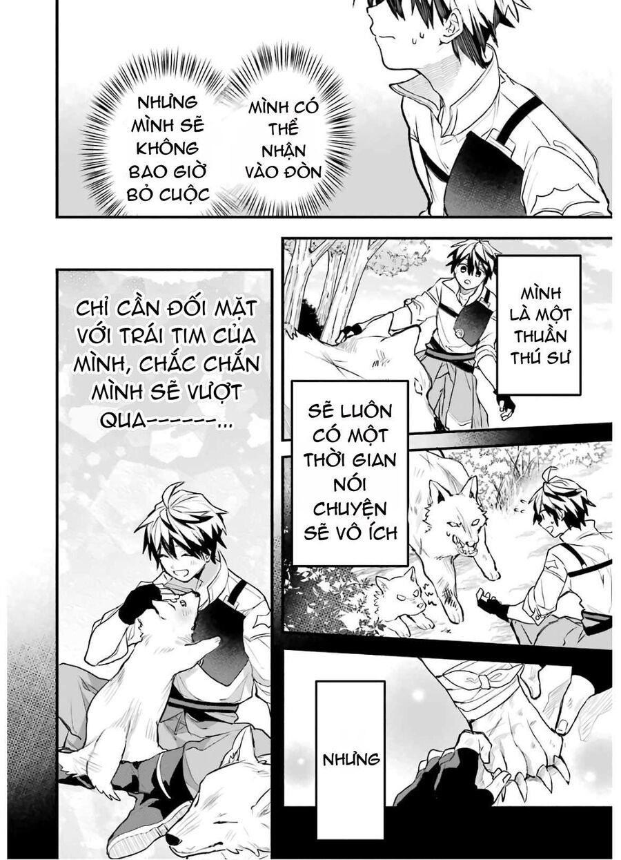 Luyện Thú Sư Sau Khi Bị Đuổi Khỏi Tổ Đội Của Dũng Sĩ, Gặp Được Thiếu Nữ Tai Mèo Của Chủng Tộc Mạnh Nhất - Chapter 27 - Page 12