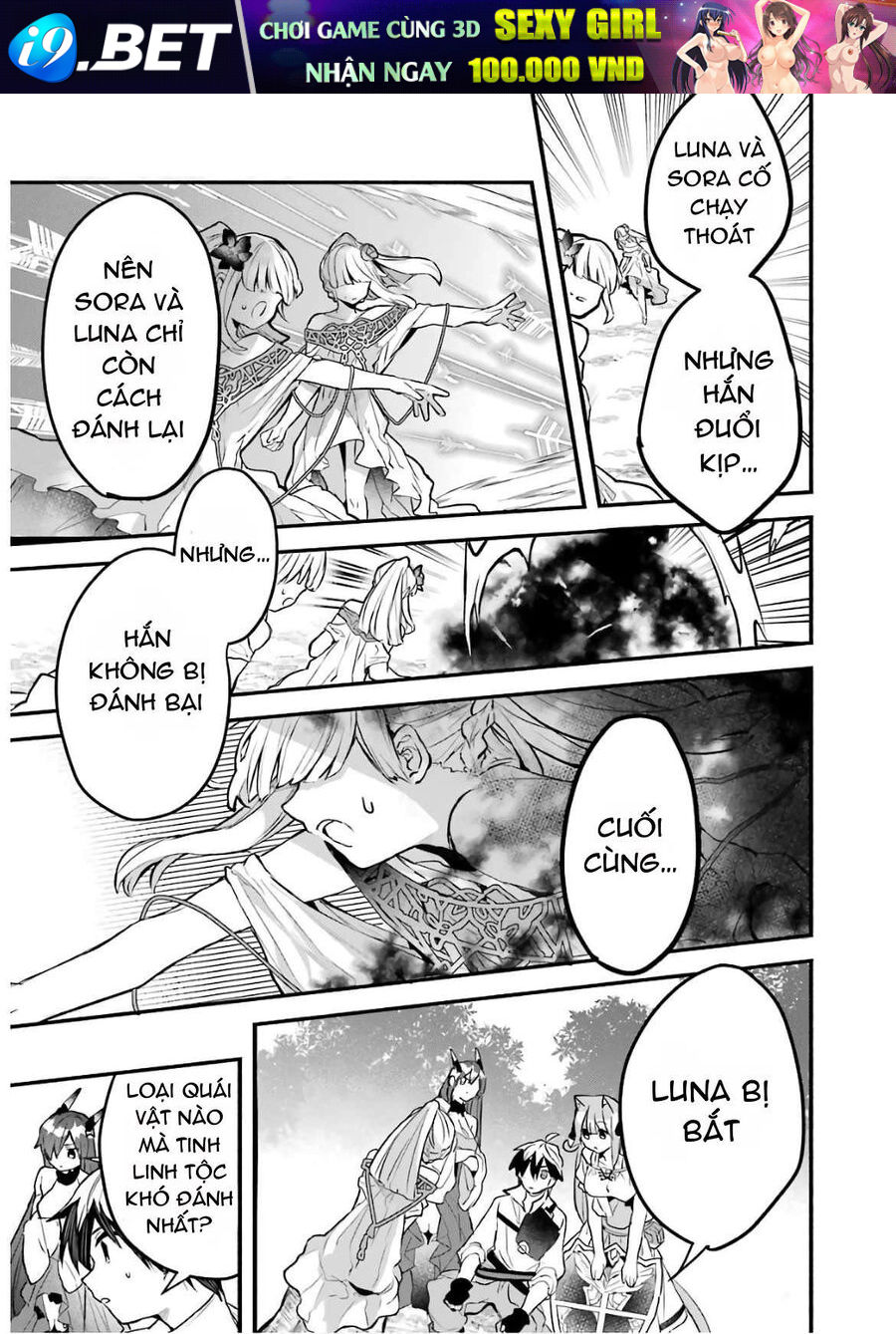 Luyện Thú Sư Sau Khi Bị Đuổi Khỏi Tổ Đội Của Dũng Sĩ, Gặp Được Thiếu Nữ Tai Mèo Của Chủng Tộc Mạnh Nhất - Chapter 28 - Page 17