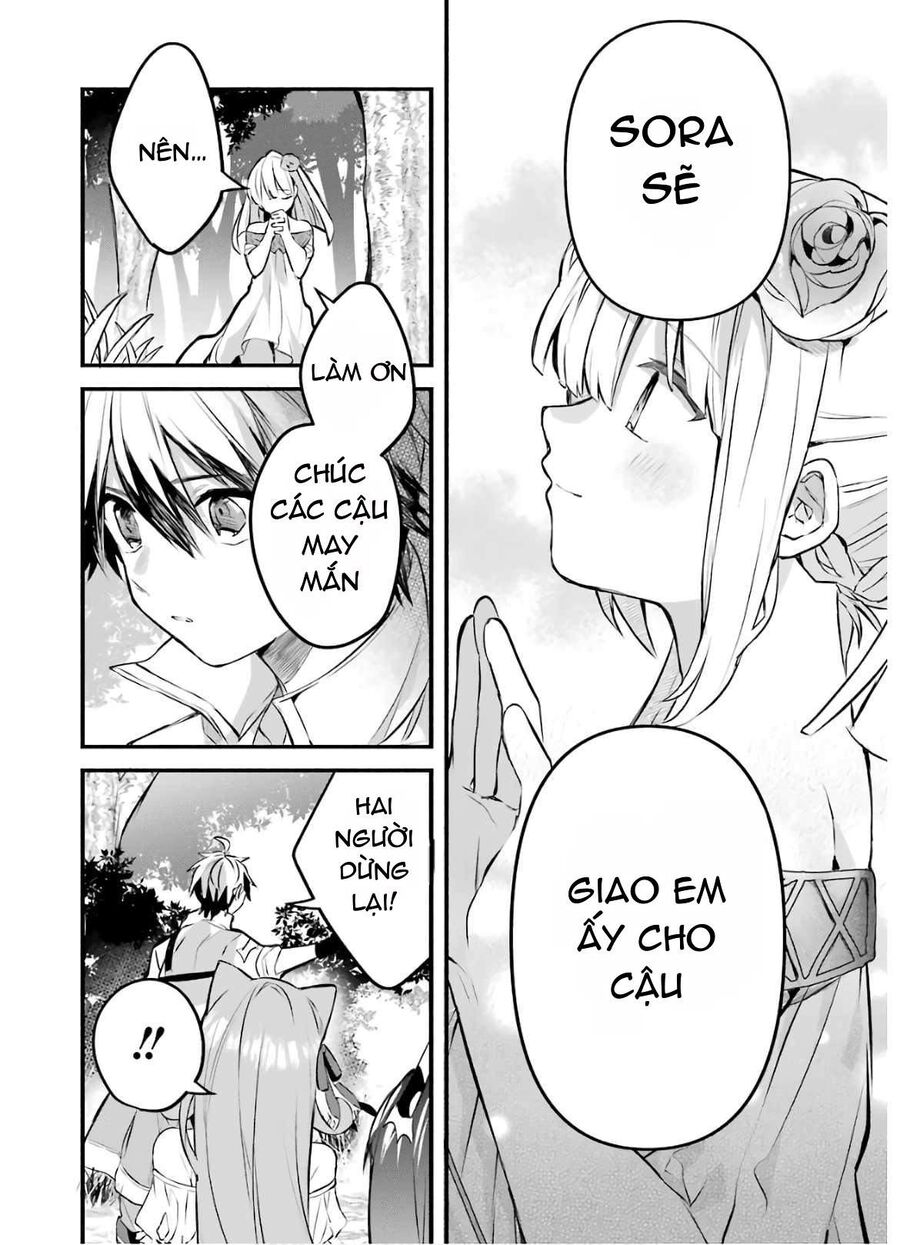 Luyện Thú Sư Sau Khi Bị Đuổi Khỏi Tổ Đội Của Dũng Sĩ, Gặp Được Thiếu Nữ Tai Mèo Của Chủng Tộc Mạnh Nhất - Chapter 29 - Page 12
