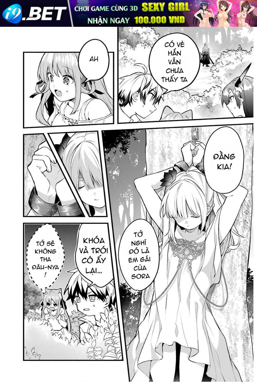 Luyện Thú Sư Sau Khi Bị Đuổi Khỏi Tổ Đội Của Dũng Sĩ, Gặp Được Thiếu Nữ Tai Mèo Của Chủng Tộc Mạnh Nhất - Chapter 29 - Page 14