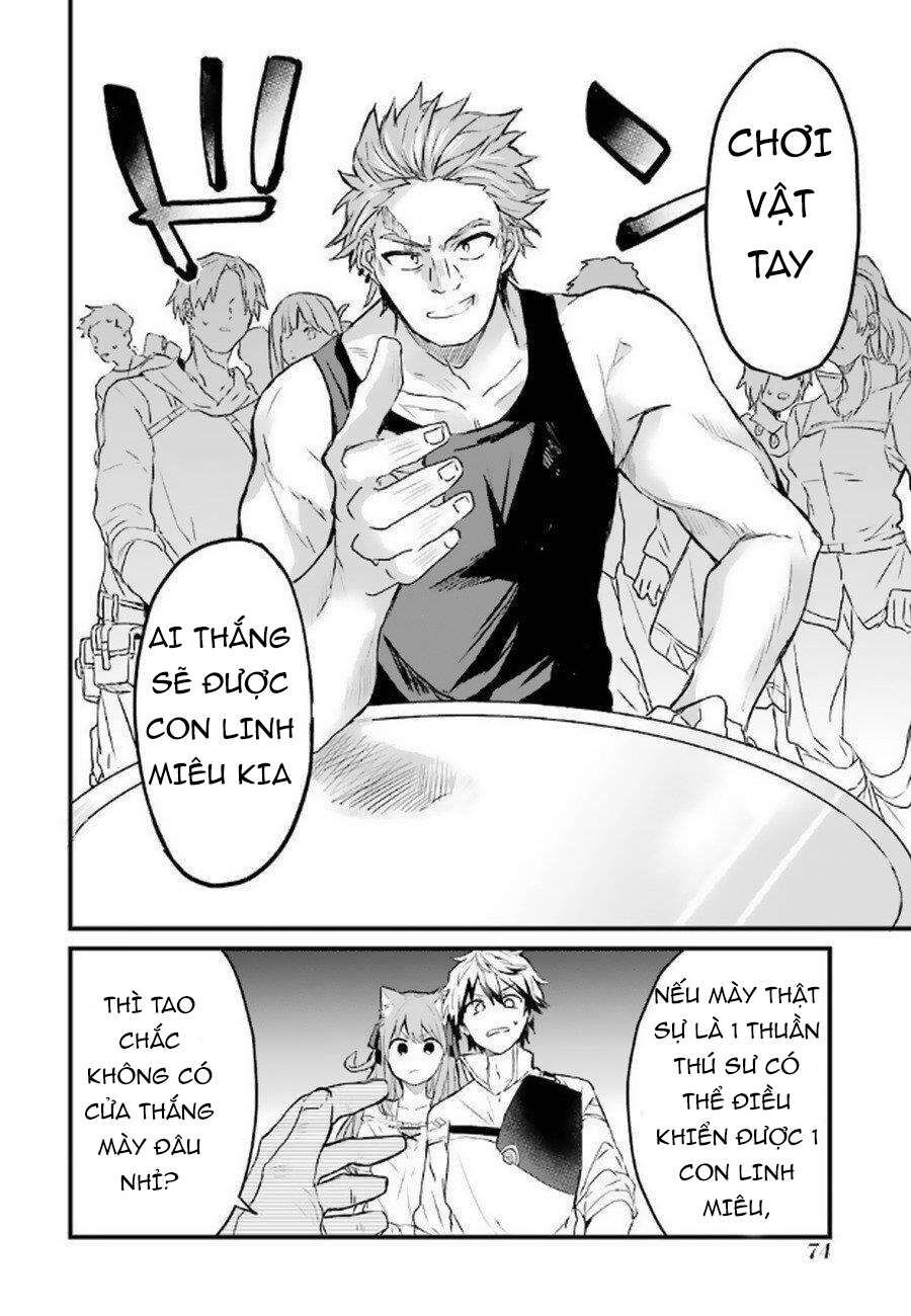 Luyện Thú Sư Sau Khi Bị Đuổi Khỏi Tổ Đội Của Dũng Sĩ, Gặp Được Thiếu Nữ Tai Mèo Của Chủng Tộc Mạnh Nhất - Chapter 3 - Page 13