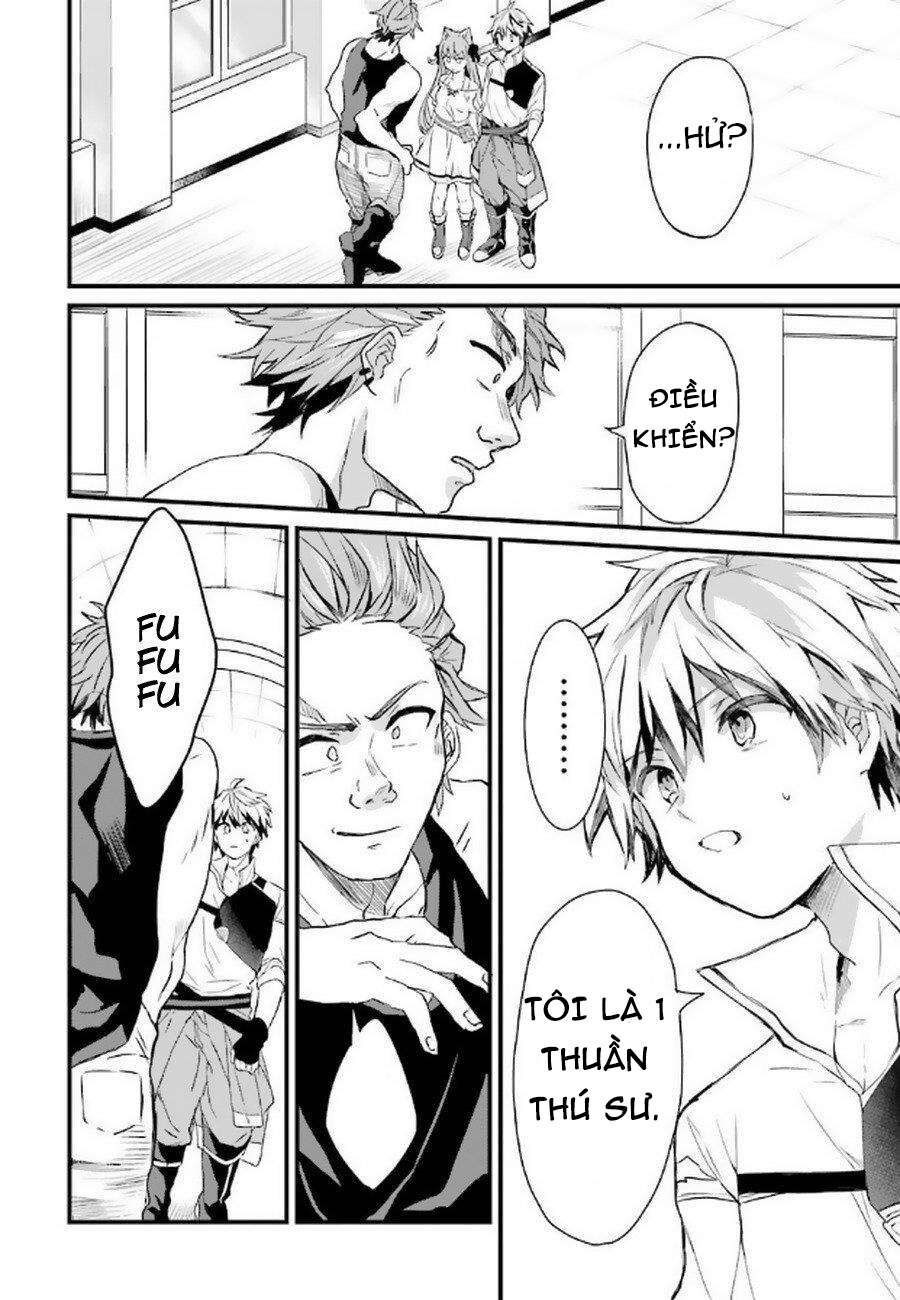 Luyện Thú Sư Sau Khi Bị Đuổi Khỏi Tổ Đội Của Dũng Sĩ, Gặp Được Thiếu Nữ Tai Mèo Của Chủng Tộc Mạnh Nhất - Chapter 3 - Page 9
