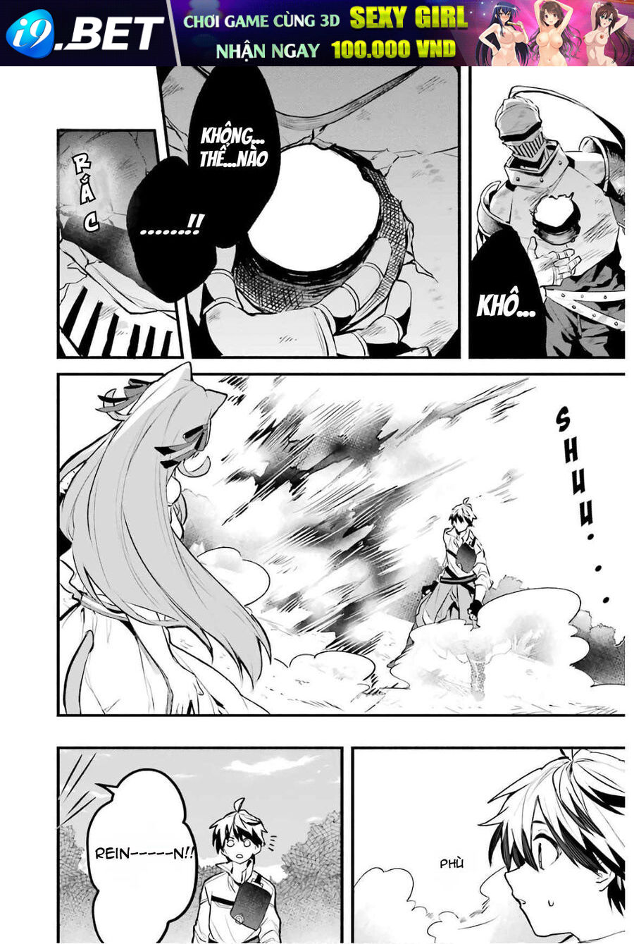 Luyện Thú Sư Sau Khi Bị Đuổi Khỏi Tổ Đội Của Dũng Sĩ, Gặp Được Thiếu Nữ Tai Mèo Của Chủng Tộc Mạnh Nhất - Chapter 30 - Page 17