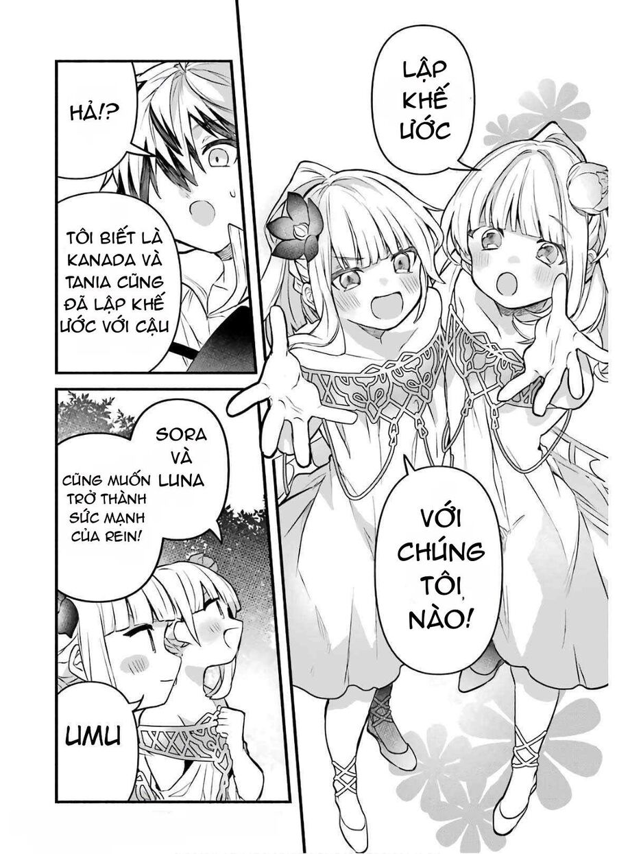 Luyện Thú Sư Sau Khi Bị Đuổi Khỏi Tổ Đội Của Dũng Sĩ, Gặp Được Thiếu Nữ Tai Mèo Của Chủng Tộc Mạnh Nhất - Chapter 31 - Page 10