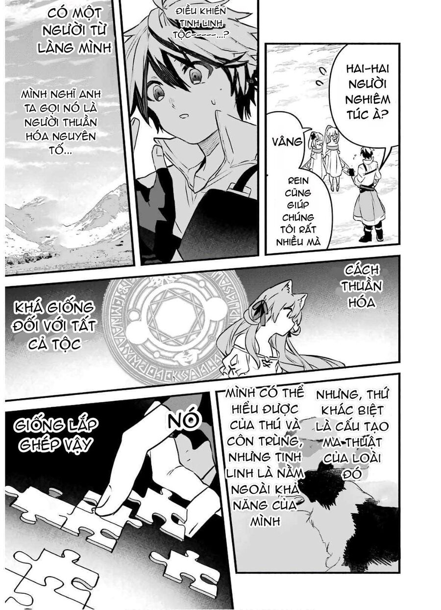Luyện Thú Sư Sau Khi Bị Đuổi Khỏi Tổ Đội Của Dũng Sĩ, Gặp Được Thiếu Nữ Tai Mèo Của Chủng Tộc Mạnh Nhất - Chapter 31 - Page 11