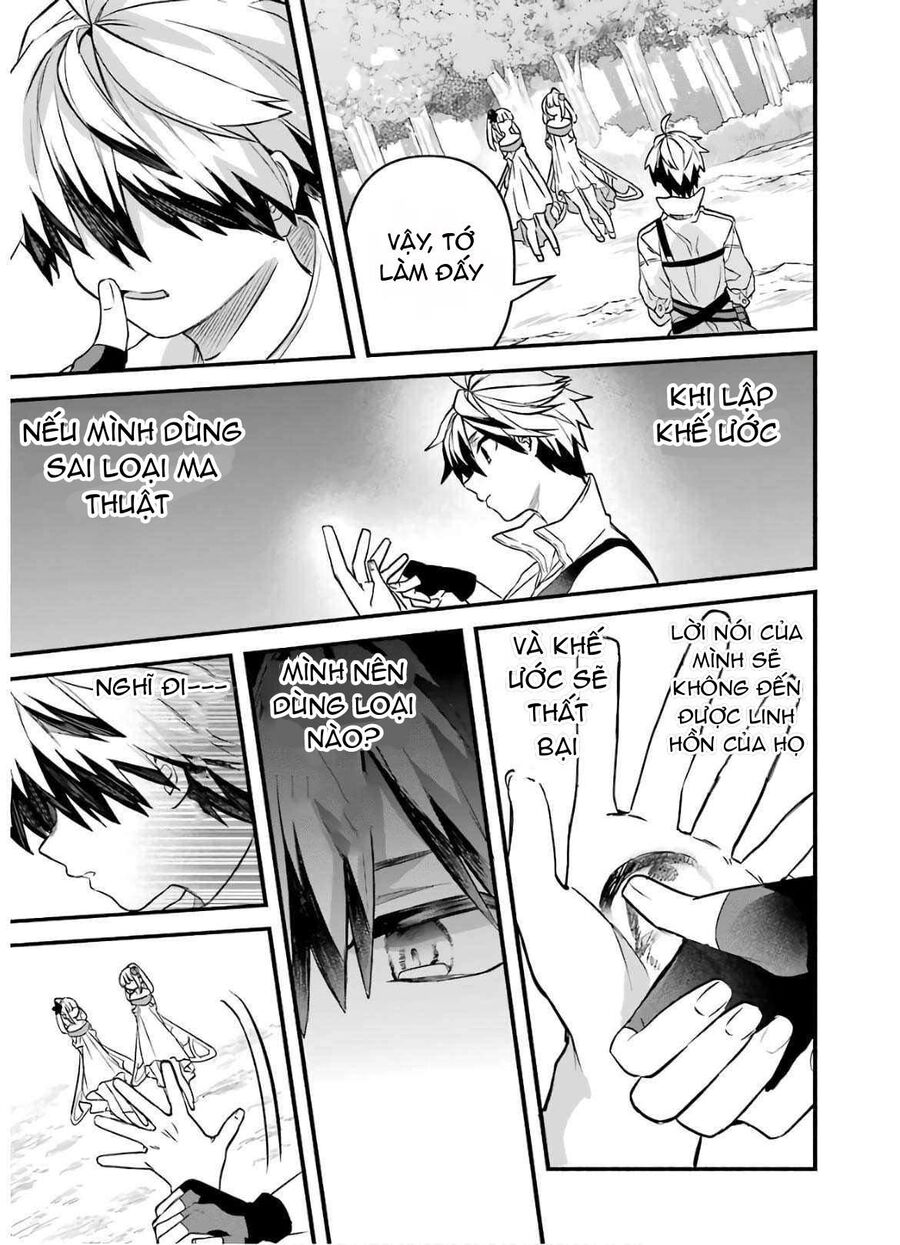 Luyện Thú Sư Sau Khi Bị Đuổi Khỏi Tổ Đội Của Dũng Sĩ, Gặp Được Thiếu Nữ Tai Mèo Của Chủng Tộc Mạnh Nhất - Chapter 31 - Page 13