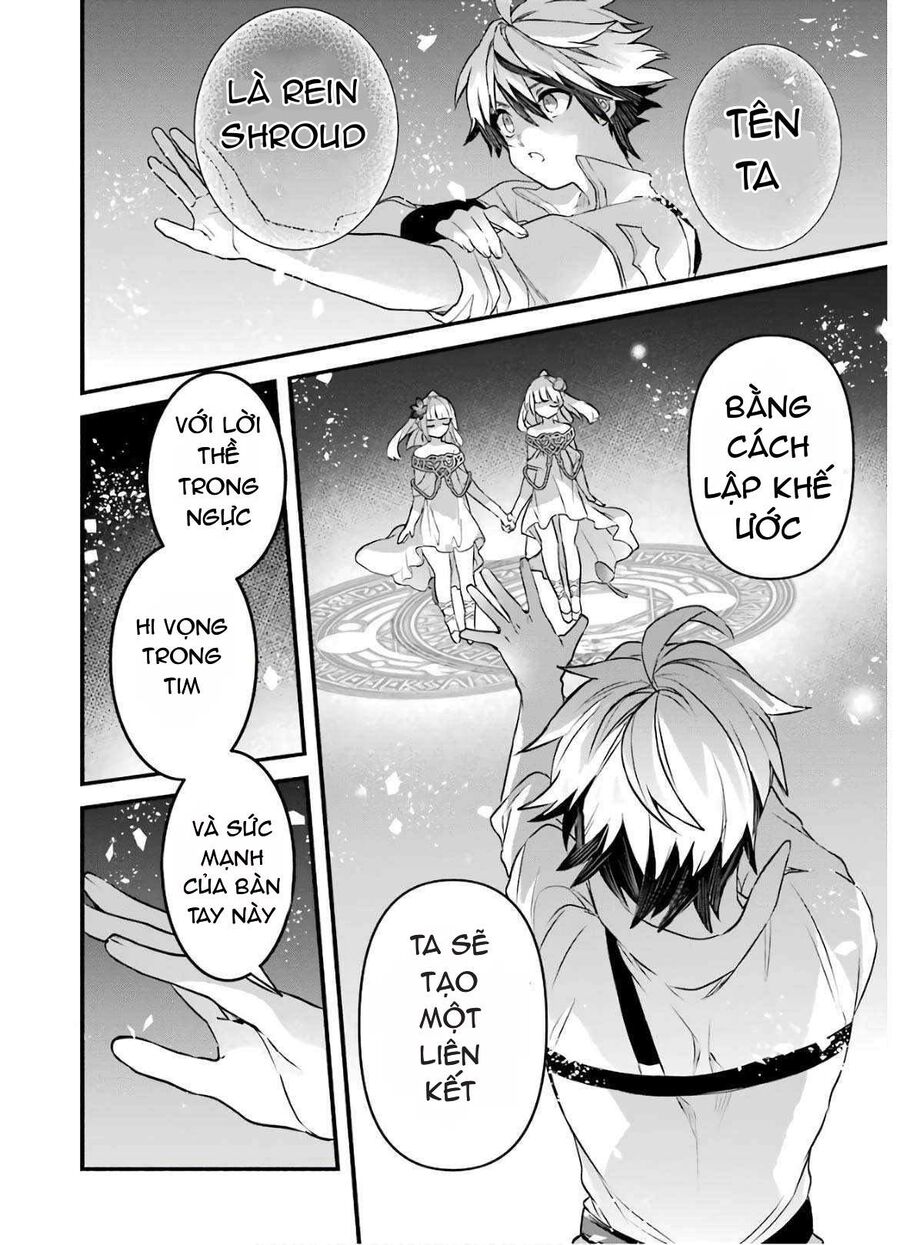 Luyện Thú Sư Sau Khi Bị Đuổi Khỏi Tổ Đội Của Dũng Sĩ, Gặp Được Thiếu Nữ Tai Mèo Của Chủng Tộc Mạnh Nhất - Chapter 31 - Page 14