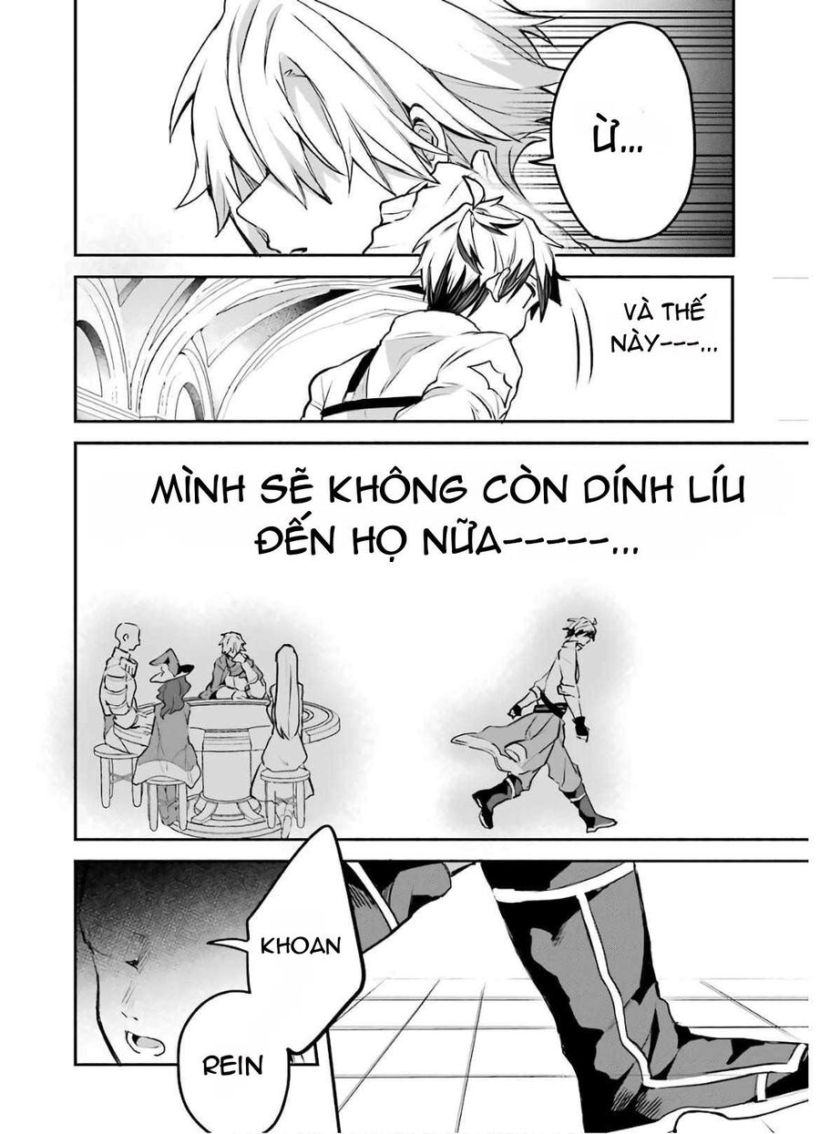 Luyện Thú Sư Sau Khi Bị Đuổi Khỏi Tổ Đội Của Dũng Sĩ, Gặp Được Thiếu Nữ Tai Mèo Của Chủng Tộc Mạnh Nhất - Chapter 32 - Page 6