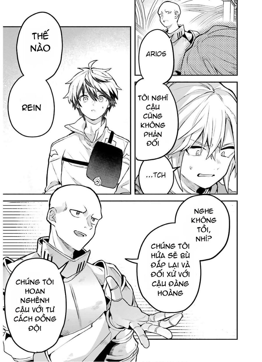 Luyện Thú Sư Sau Khi Bị Đuổi Khỏi Tổ Đội Của Dũng Sĩ, Gặp Được Thiếu Nữ Tai Mèo Của Chủng Tộc Mạnh Nhất - Chapter 32 - Page 9