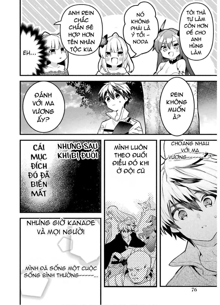 Luyện Thú Sư Sau Khi Bị Đuổi Khỏi Tổ Đội Của Dũng Sĩ, Gặp Được Thiếu Nữ Tai Mèo Của Chủng Tộc Mạnh Nhất - Chapter 33 - Page 14