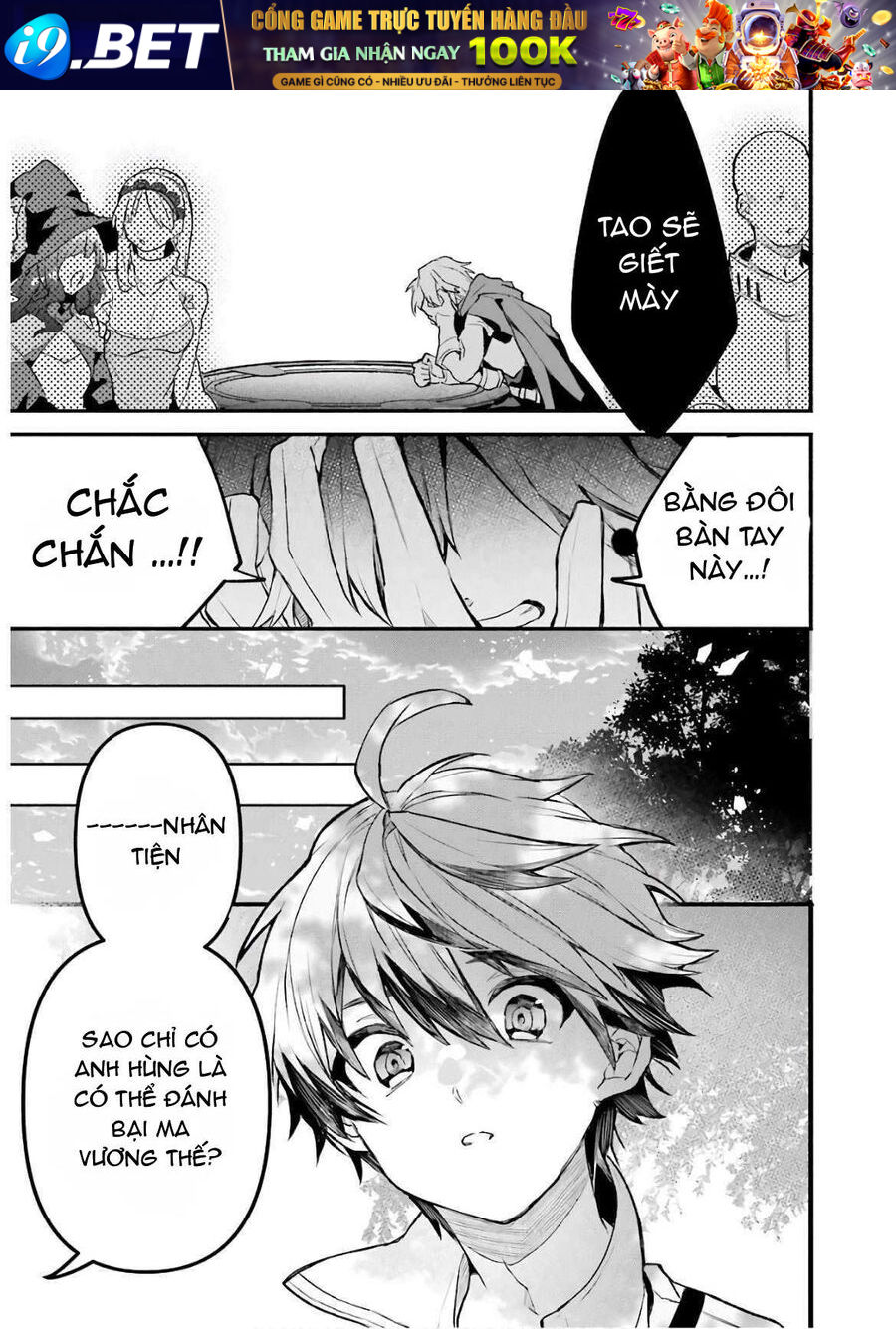 Luyện Thú Sư Sau Khi Bị Đuổi Khỏi Tổ Đội Của Dũng Sĩ, Gặp Được Thiếu Nữ Tai Mèo Của Chủng Tộc Mạnh Nhất - Chapter 33 - Page 3