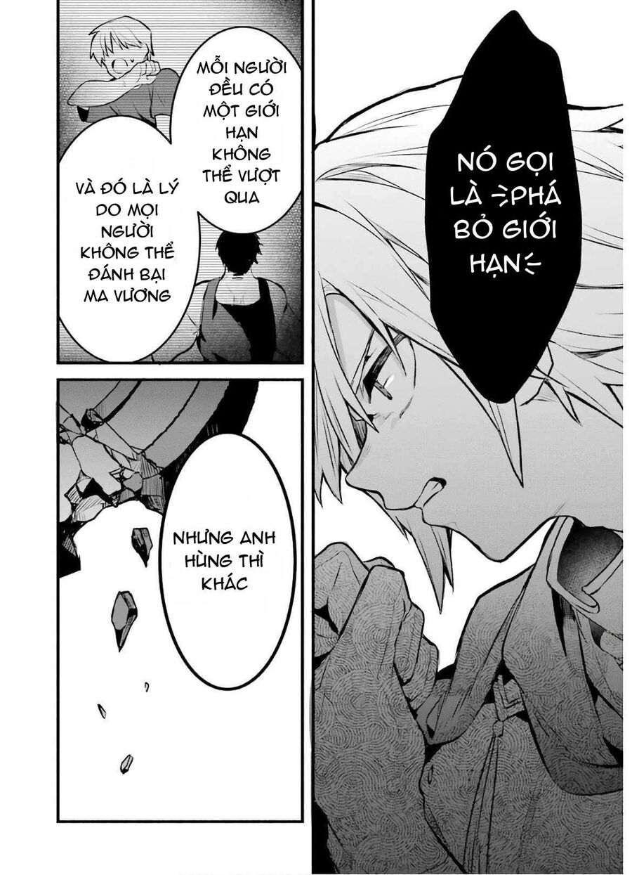 Luyện Thú Sư Sau Khi Bị Đuổi Khỏi Tổ Đội Của Dũng Sĩ, Gặp Được Thiếu Nữ Tai Mèo Của Chủng Tộc Mạnh Nhất - Chapter 33 - Page 8