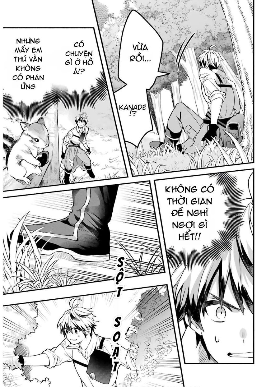 Luyện Thú Sư Sau Khi Bị Đuổi Khỏi Tổ Đội Của Dũng Sĩ, Gặp Được Thiếu Nữ Tai Mèo Của Chủng Tộc Mạnh Nhất - Chapter 36 - Page 13