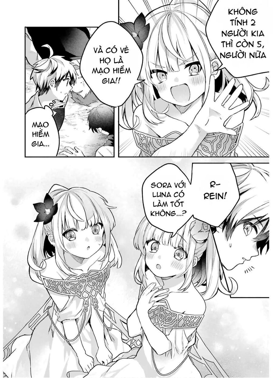 Luyện Thú Sư Sau Khi Bị Đuổi Khỏi Tổ Đội Của Dũng Sĩ, Gặp Được Thiếu Nữ Tai Mèo Của Chủng Tộc Mạnh Nhất - Chapter 37 - Page 12