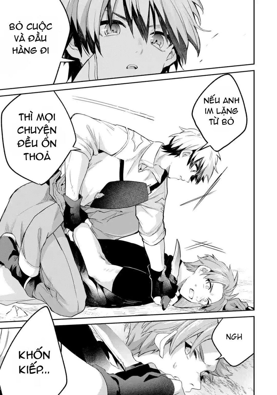 Luyện Thú Sư Sau Khi Bị Đuổi Khỏi Tổ Đội Của Dũng Sĩ, Gặp Được Thiếu Nữ Tai Mèo Của Chủng Tộc Mạnh Nhất - Chapter 38 - Page 11