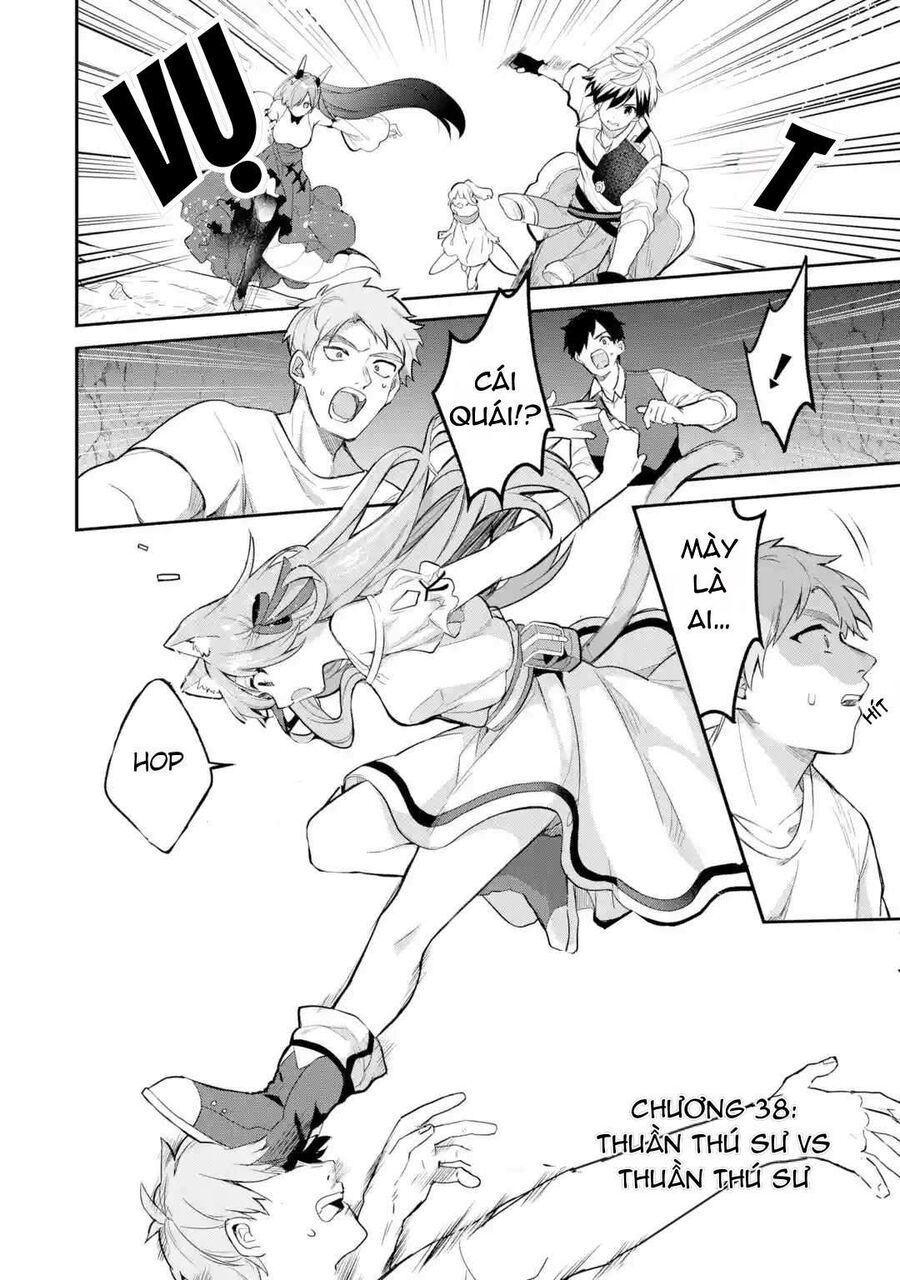 Luyện Thú Sư Sau Khi Bị Đuổi Khỏi Tổ Đội Của Dũng Sĩ, Gặp Được Thiếu Nữ Tai Mèo Của Chủng Tộc Mạnh Nhất - Chapter 38 - Page 4
