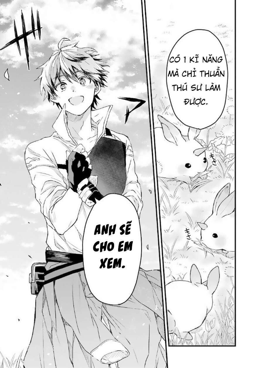 Luyện Thú Sư Sau Khi Bị Đuổi Khỏi Tổ Đội Của Dũng Sĩ, Gặp Được Thiếu Nữ Tai Mèo Của Chủng Tộc Mạnh Nhất - Chapter 4 - Page 12