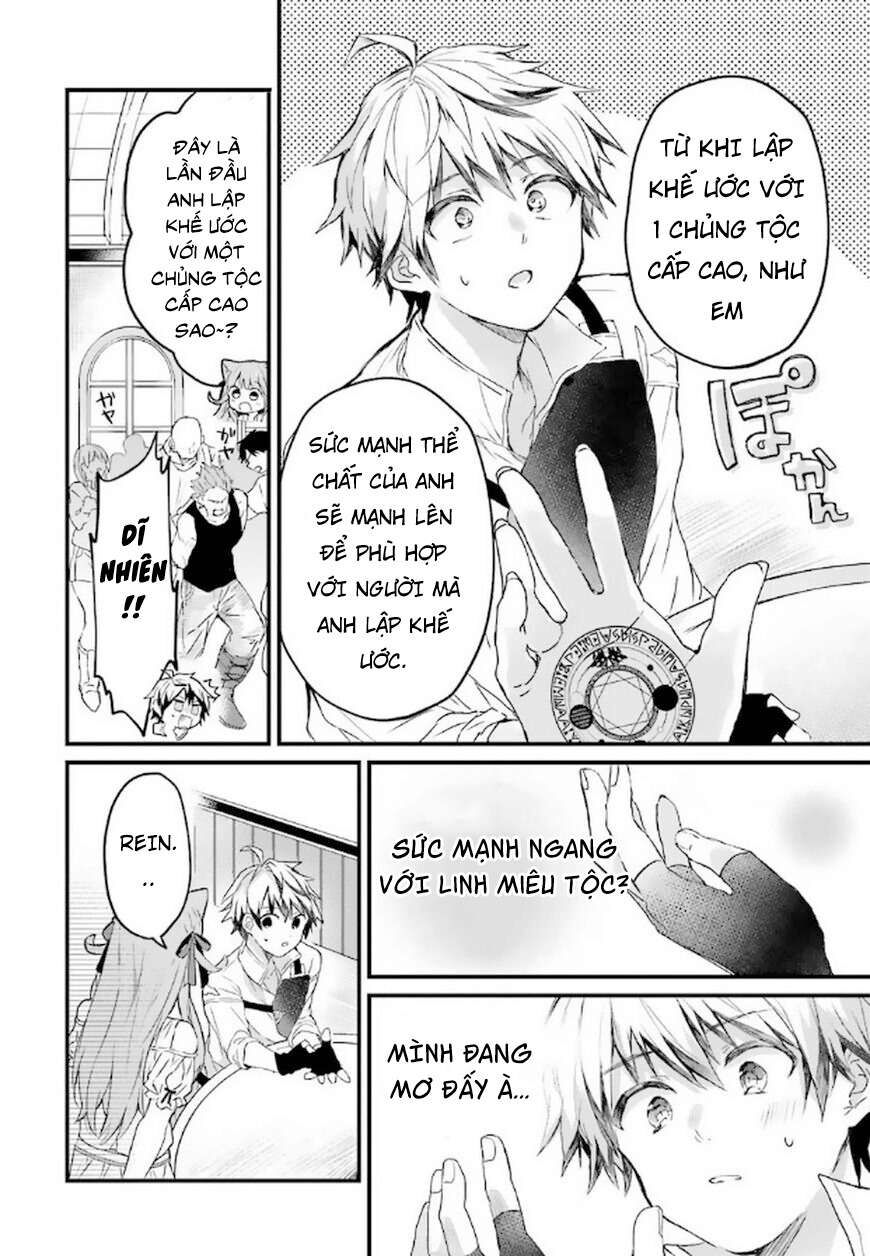 Luyện Thú Sư Sau Khi Bị Đuổi Khỏi Tổ Đội Của Dũng Sĩ, Gặp Được Thiếu Nữ Tai Mèo Của Chủng Tộc Mạnh Nhất - Chapter 4 - Page 5