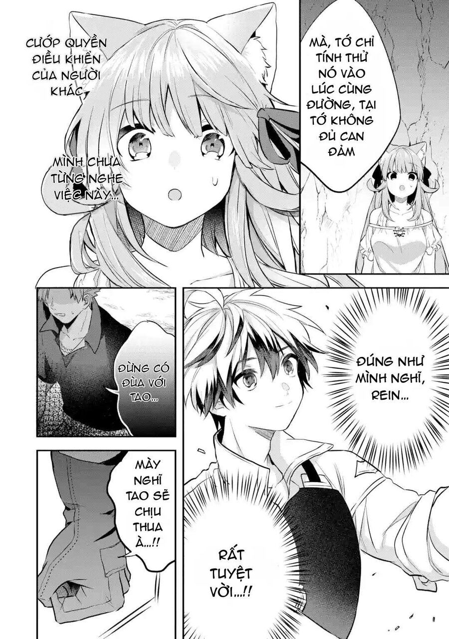 Luyện Thú Sư Sau Khi Bị Đuổi Khỏi Tổ Đội Của Dũng Sĩ, Gặp Được Thiếu Nữ Tai Mèo Của Chủng Tộc Mạnh Nhất - Chapter 40 - Page 6