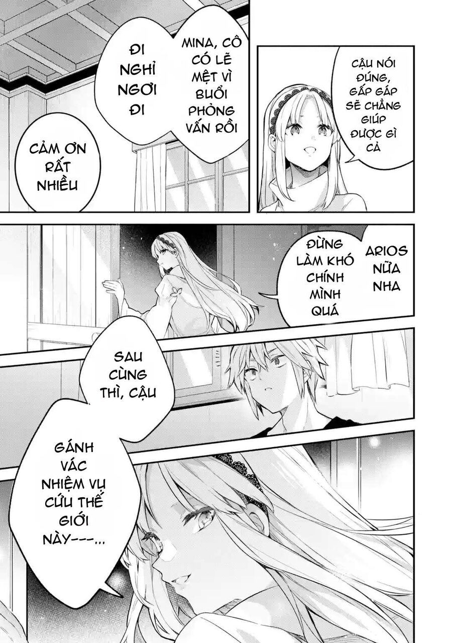 Luyện Thú Sư Sau Khi Bị Đuổi Khỏi Tổ Đội Của Dũng Sĩ, Gặp Được Thiếu Nữ Tai Mèo Của Chủng Tộc Mạnh Nhất - Chapter 41 - Page 11