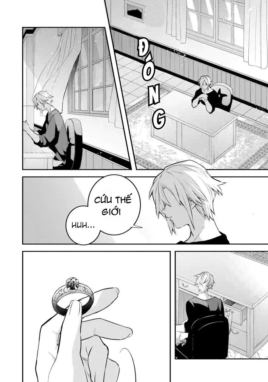 Luyện Thú Sư Sau Khi Bị Đuổi Khỏi Tổ Đội Của Dũng Sĩ, Gặp Được Thiếu Nữ Tai Mèo Của Chủng Tộc Mạnh Nhất - Chapter 41 - Page 12