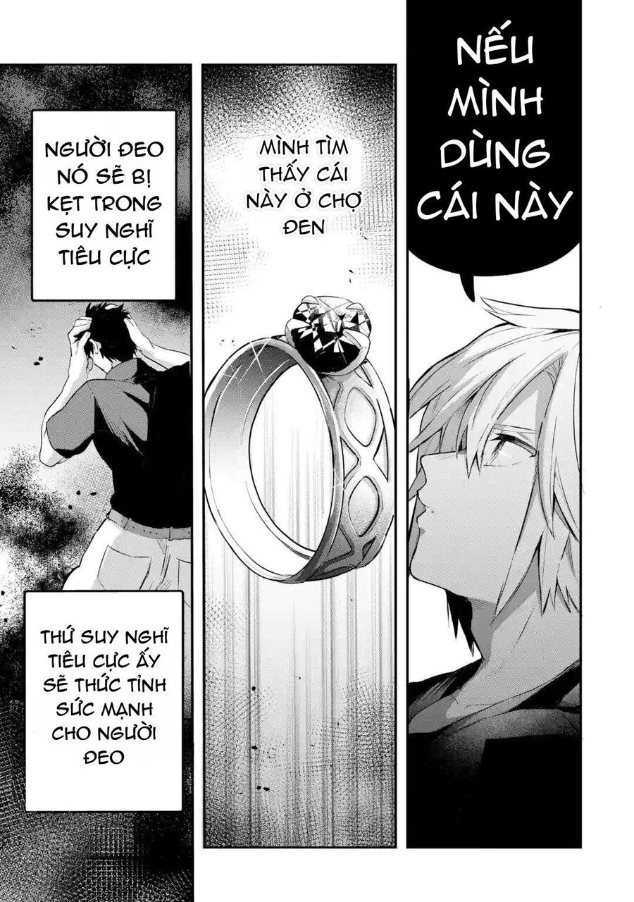 Luyện Thú Sư Sau Khi Bị Đuổi Khỏi Tổ Đội Của Dũng Sĩ, Gặp Được Thiếu Nữ Tai Mèo Của Chủng Tộc Mạnh Nhất - Chapter 41 - Page 13