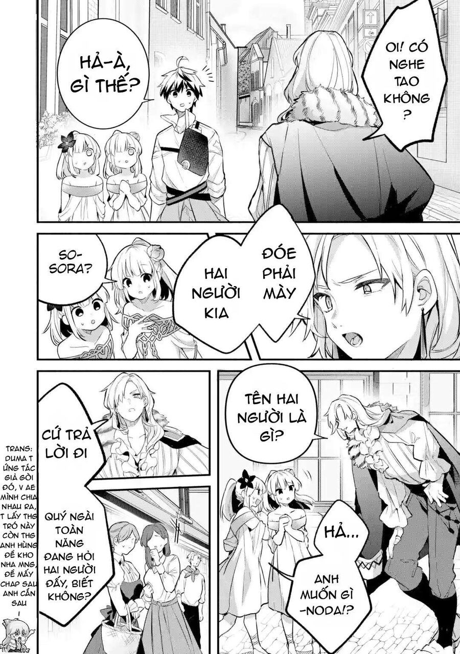 Luyện Thú Sư Sau Khi Bị Đuổi Khỏi Tổ Đội Của Dũng Sĩ, Gặp Được Thiếu Nữ Tai Mèo Của Chủng Tộc Mạnh Nhất - Chapter 43 - Page 14