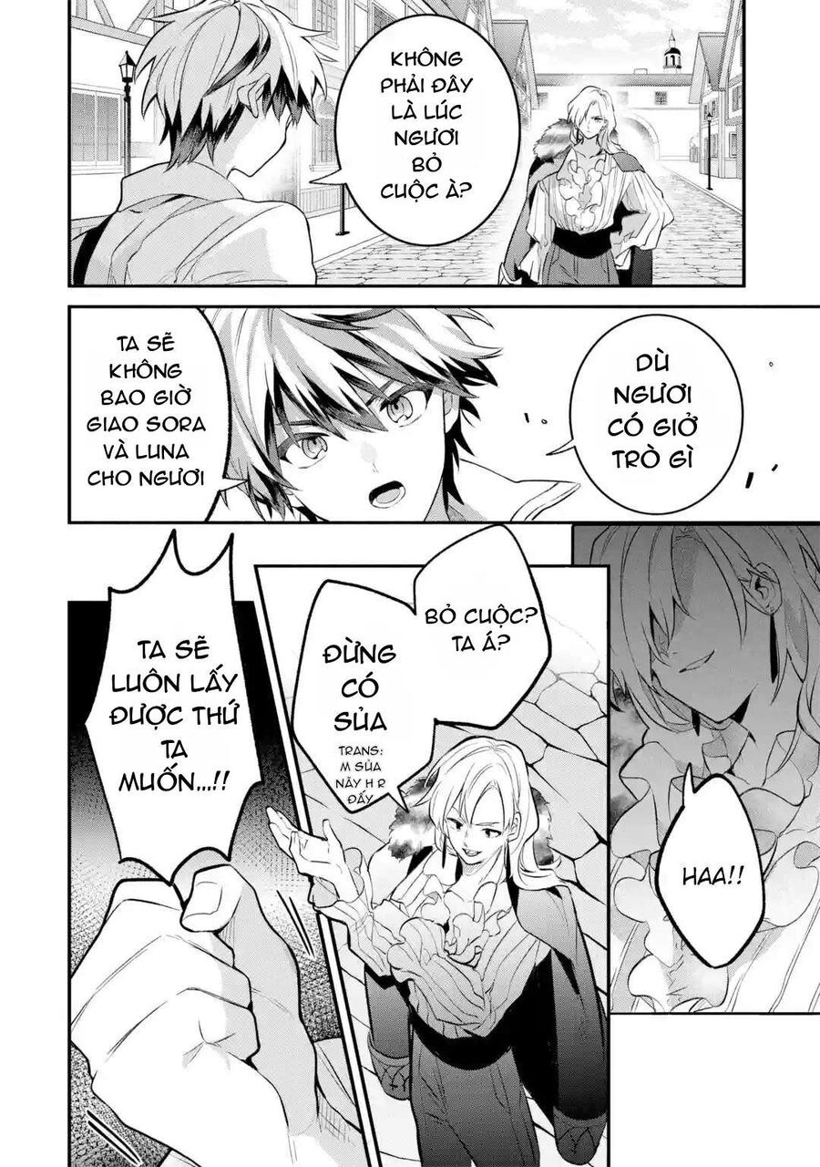 Luyện Thú Sư Sau Khi Bị Đuổi Khỏi Tổ Đội Của Dũng Sĩ, Gặp Được Thiếu Nữ Tai Mèo Của Chủng Tộc Mạnh Nhất - Chapter 44 - Page 14