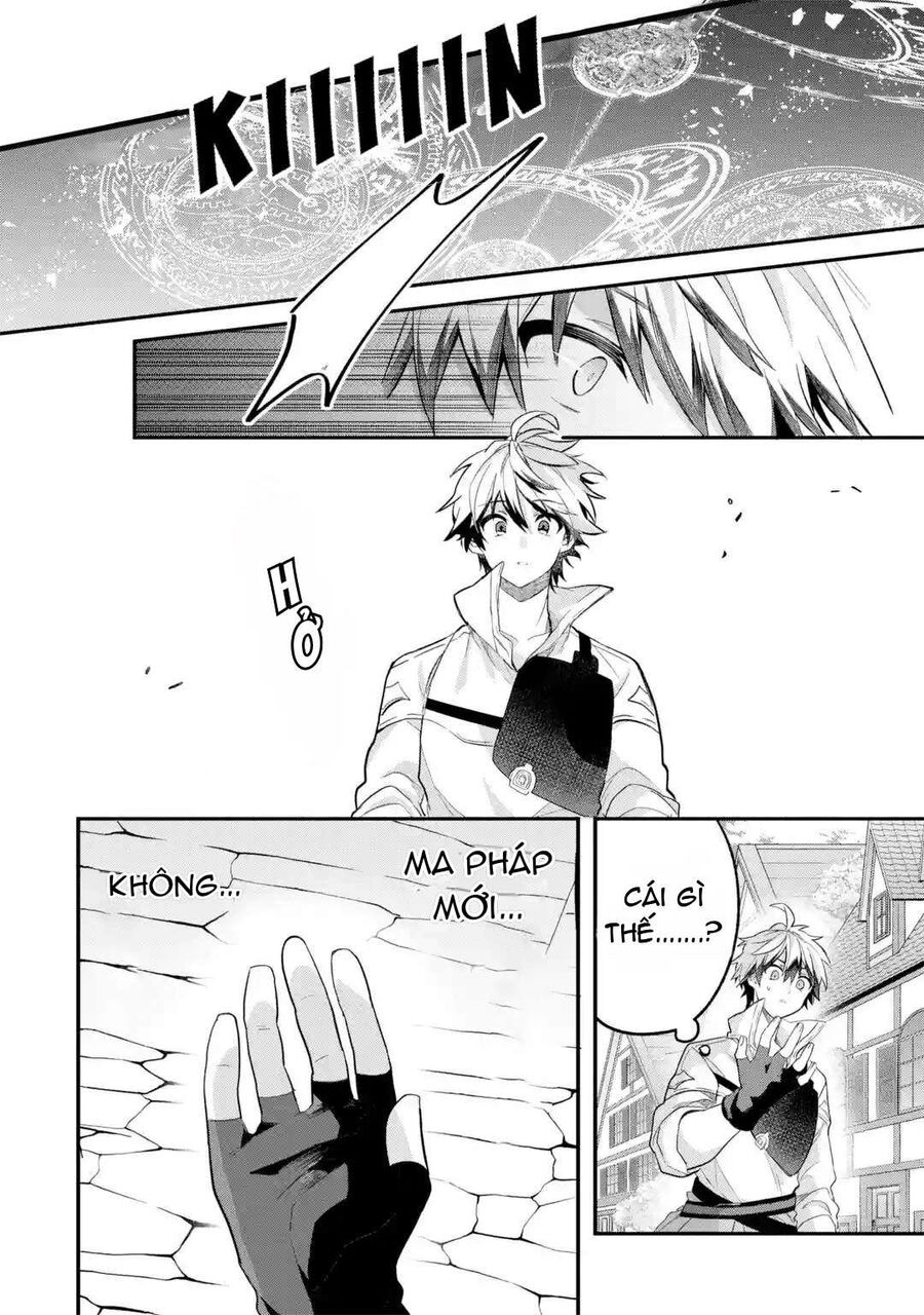 Luyện Thú Sư Sau Khi Bị Đuổi Khỏi Tổ Đội Của Dũng Sĩ, Gặp Được Thiếu Nữ Tai Mèo Của Chủng Tộc Mạnh Nhất - Chapter 45 - Page 6