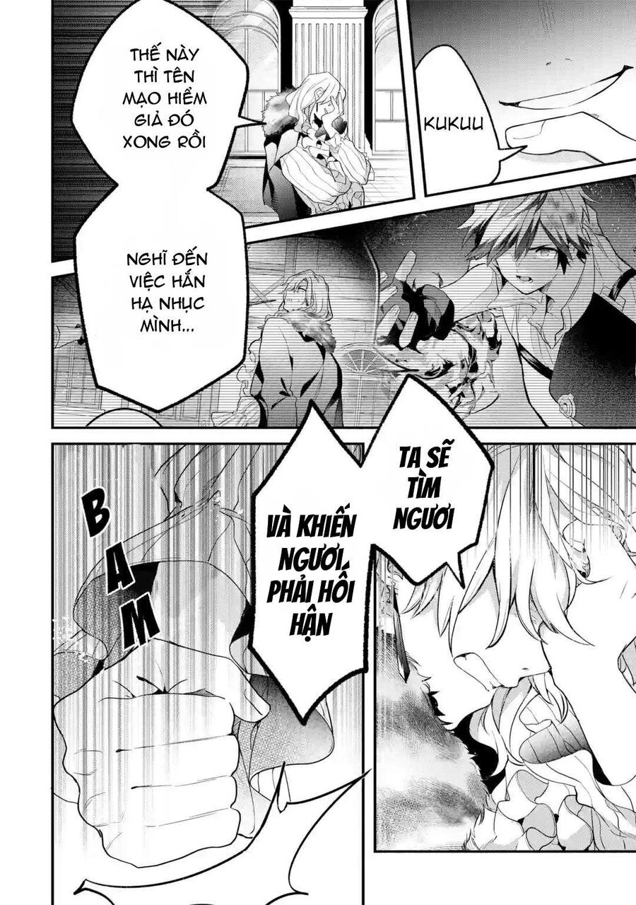 Luyện Thú Sư Sau Khi Bị Đuổi Khỏi Tổ Đội Của Dũng Sĩ, Gặp Được Thiếu Nữ Tai Mèo Của Chủng Tộc Mạnh Nhất - Chapter 46 - Page 8