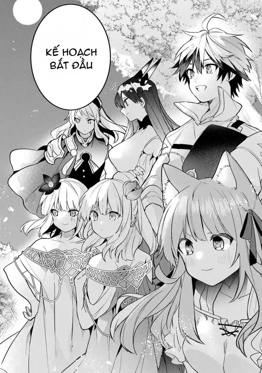 Luyện Thú Sư Sau Khi Bị Đuổi Khỏi Tổ Đội Của Dũng Sĩ, Gặp Được Thiếu Nữ Tai Mèo Của Chủng Tộc Mạnh Nhất - Chapter 50 - Page 14