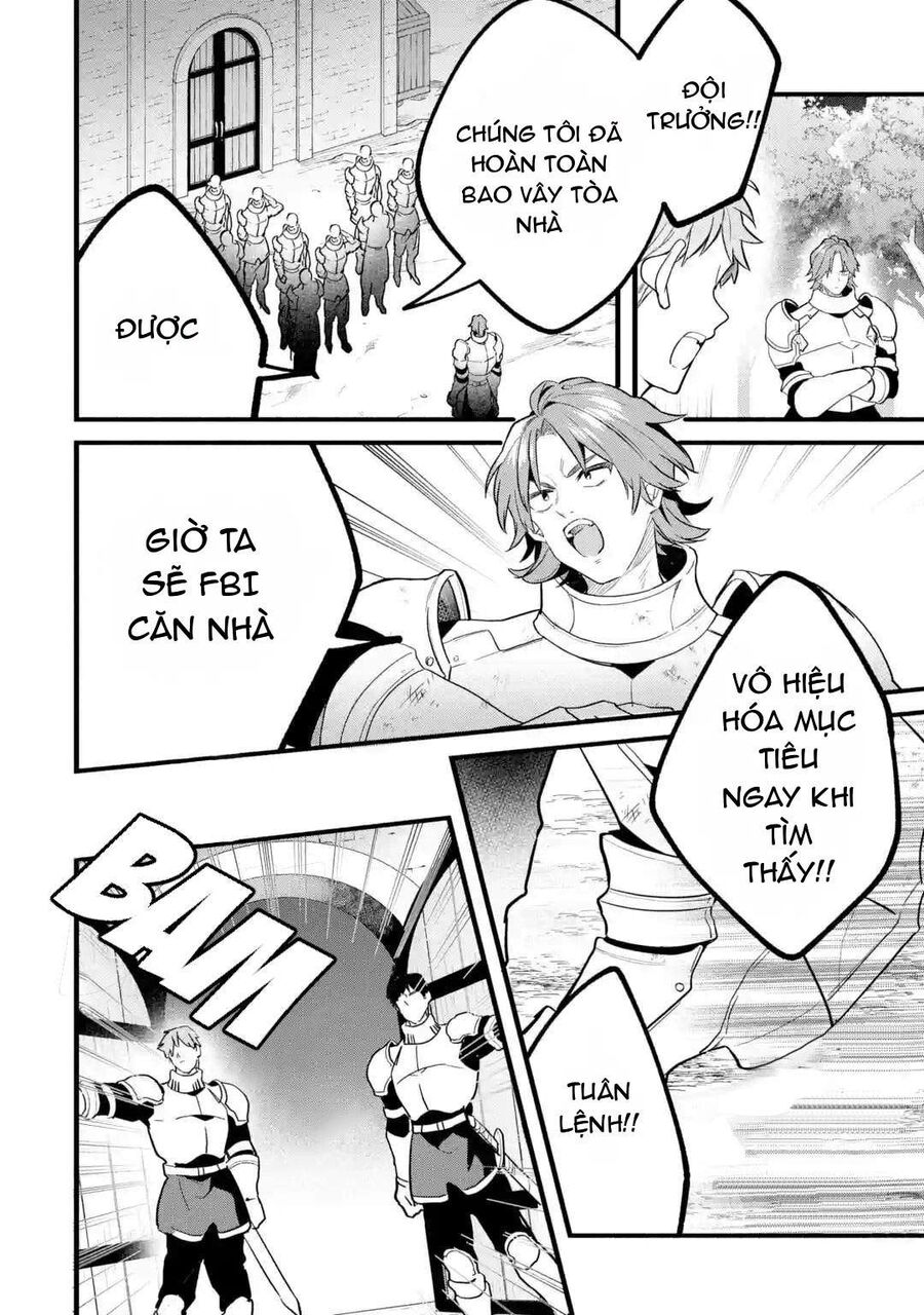 Luyện Thú Sư Sau Khi Bị Đuổi Khỏi Tổ Đội Của Dũng Sĩ, Gặp Được Thiếu Nữ Tai Mèo Của Chủng Tộc Mạnh Nhất - Chapter 51 - Page 4