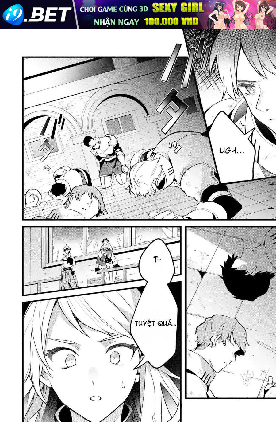 Luyện Thú Sư Sau Khi Bị Đuổi Khỏi Tổ Đội Của Dũng Sĩ, Gặp Được Thiếu Nữ Tai Mèo Của Chủng Tộc Mạnh Nhất - Chapter 52 - Page 4