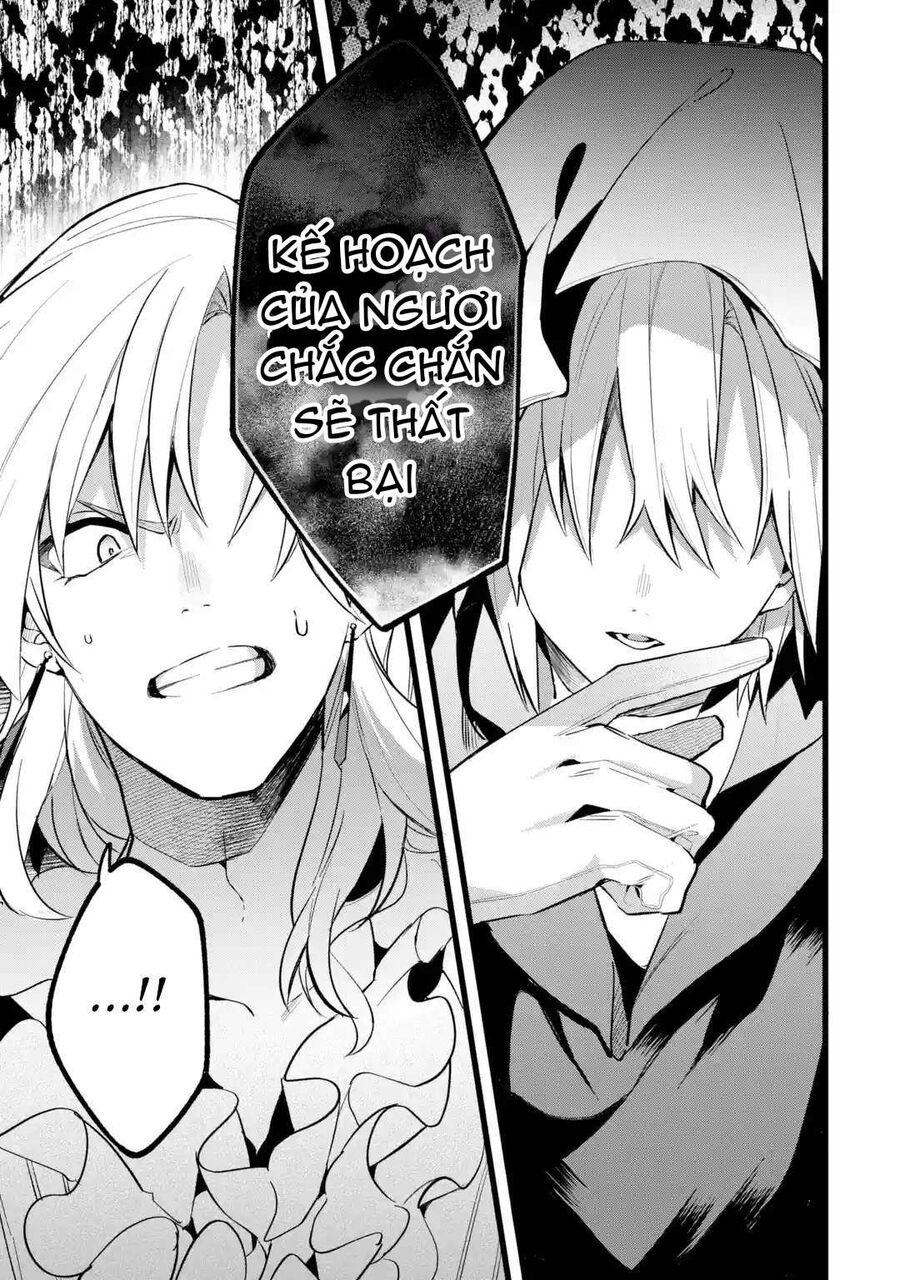 Luyện Thú Sư Sau Khi Bị Đuổi Khỏi Tổ Đội Của Dũng Sĩ, Gặp Được Thiếu Nữ Tai Mèo Của Chủng Tộc Mạnh Nhất - Chapter 54 - Page 13