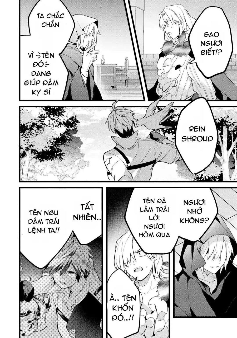 Luyện Thú Sư Sau Khi Bị Đuổi Khỏi Tổ Đội Của Dũng Sĩ, Gặp Được Thiếu Nữ Tai Mèo Của Chủng Tộc Mạnh Nhất - Chapter 54 - Page 14