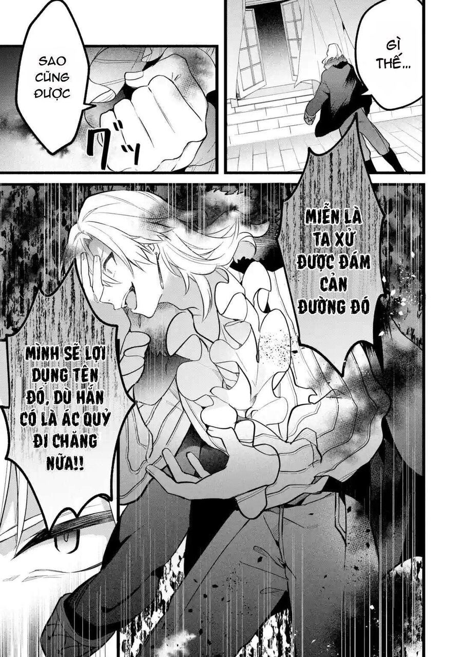 Luyện Thú Sư Sau Khi Bị Đuổi Khỏi Tổ Đội Của Dũng Sĩ, Gặp Được Thiếu Nữ Tai Mèo Của Chủng Tộc Mạnh Nhất - Chapter 54 - Page 19