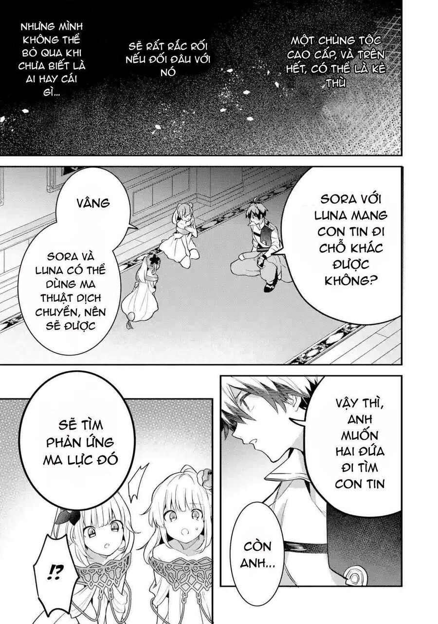 Luyện Thú Sư Sau Khi Bị Đuổi Khỏi Tổ Đội Của Dũng Sĩ, Gặp Được Thiếu Nữ Tai Mèo Của Chủng Tộc Mạnh Nhất - Chapter 55 - Page 12