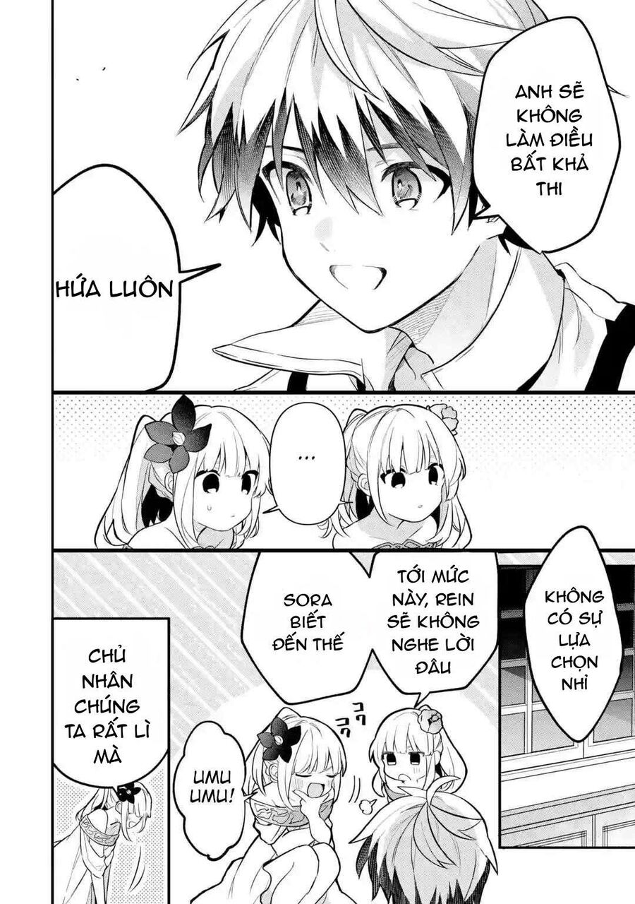 Luyện Thú Sư Sau Khi Bị Đuổi Khỏi Tổ Đội Của Dũng Sĩ, Gặp Được Thiếu Nữ Tai Mèo Của Chủng Tộc Mạnh Nhất - Chapter 55 - Page 15