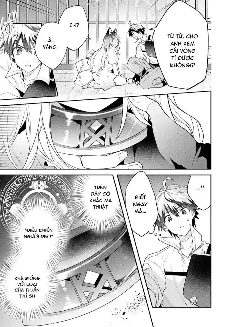 Luyện Thú Sư Sau Khi Bị Đuổi Khỏi Tổ Đội Của Dũng Sĩ, Gặp Được Thiếu Nữ Tai Mèo Của Chủng Tộc Mạnh Nhất - Chapter 57 - Page 3